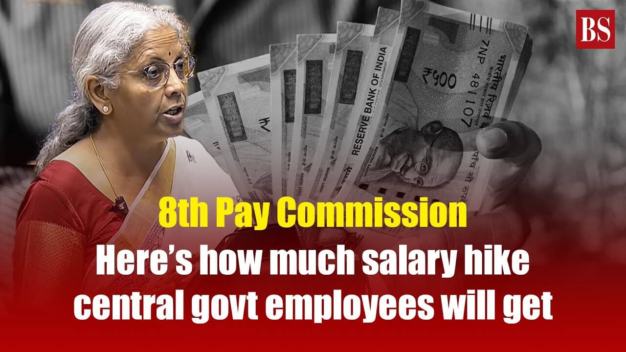 8th CPC Salary Hike: 3.0 Fitment Factor Full Analysis